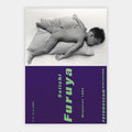 Seiichi Furuya – Mémoires 1995